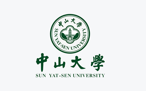 中山大學
